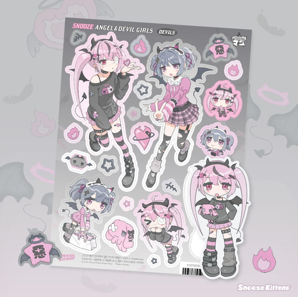 snooze kittens - angel devil girls sticker