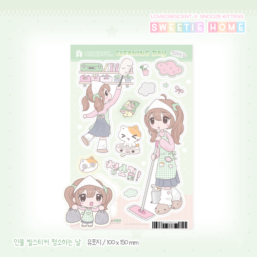 snooze kittens x love crescent - cleaning day sticker