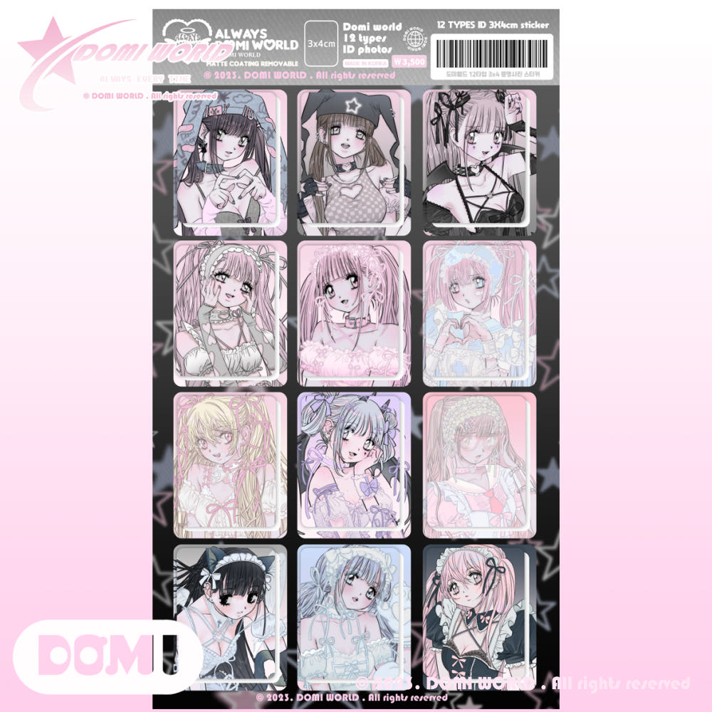 Domi world - id photo sticker