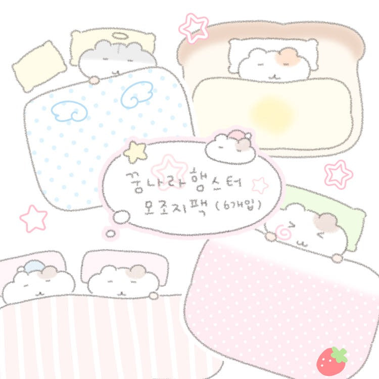 roundoeuf - dreamland hamster memo sheet pack