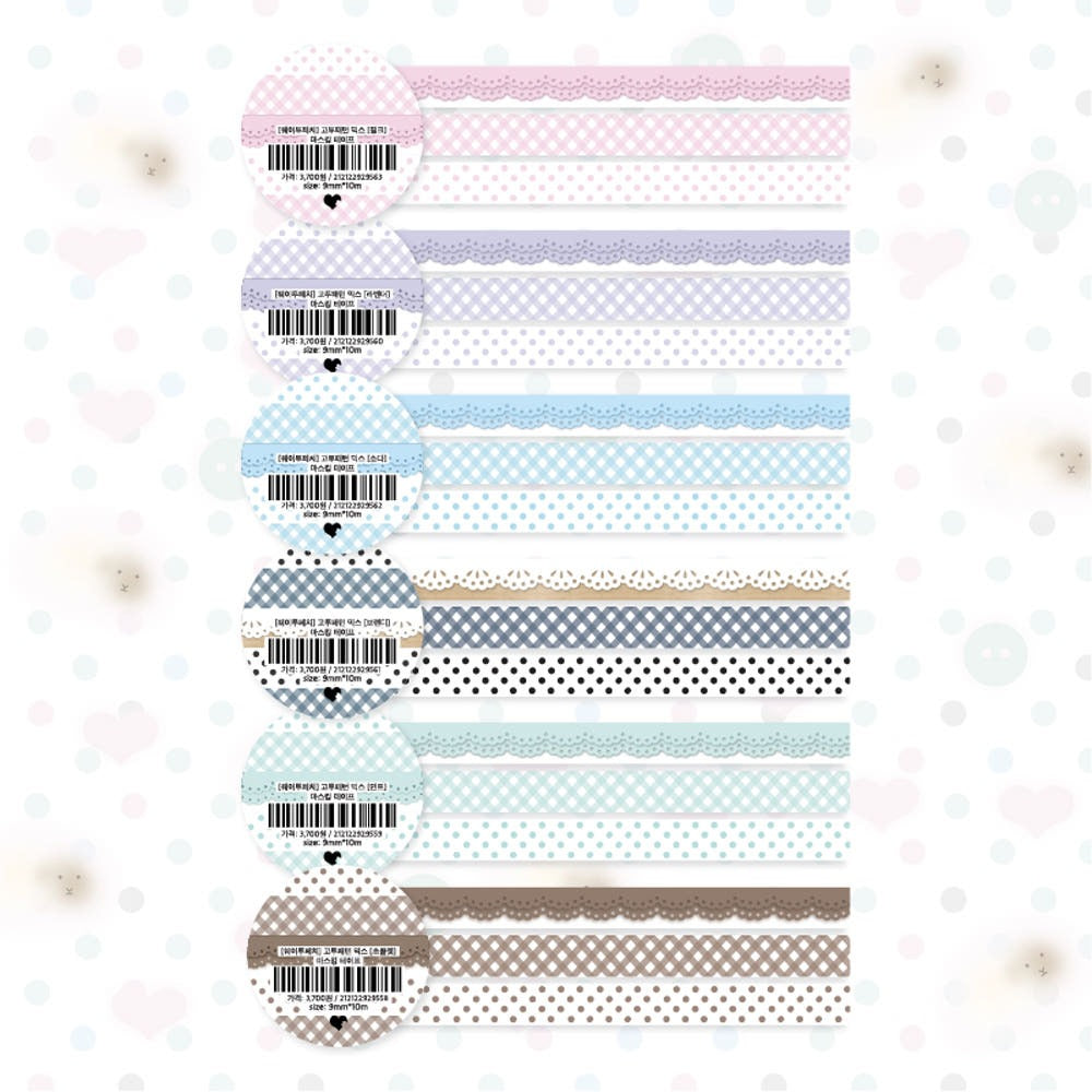waytoofetch - pattern mix masking tape
