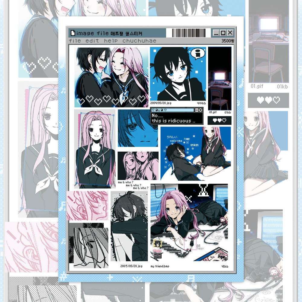 chuchuhae - imagefile sticker