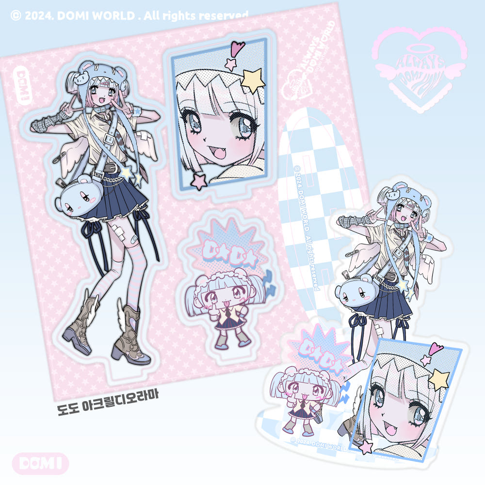 Domi world - Acrylic stand dodo