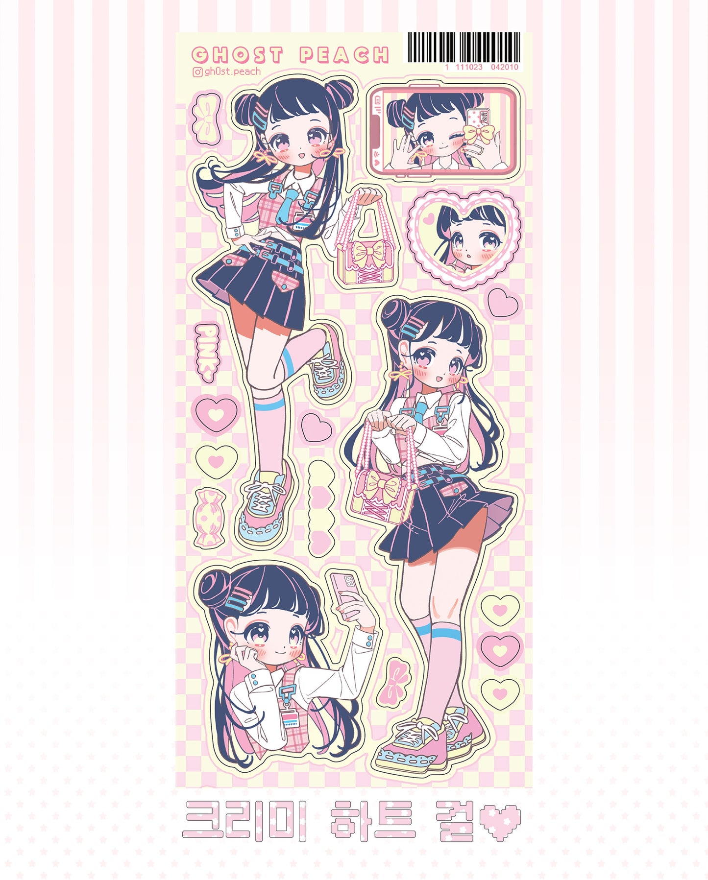 ghost peach - creamy love girl sticker