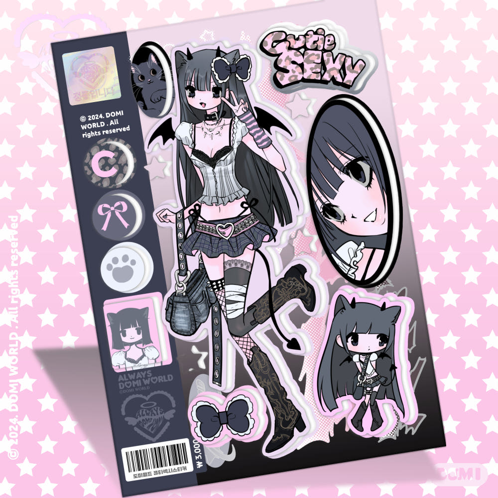 Domi world - cutie sexy sticker