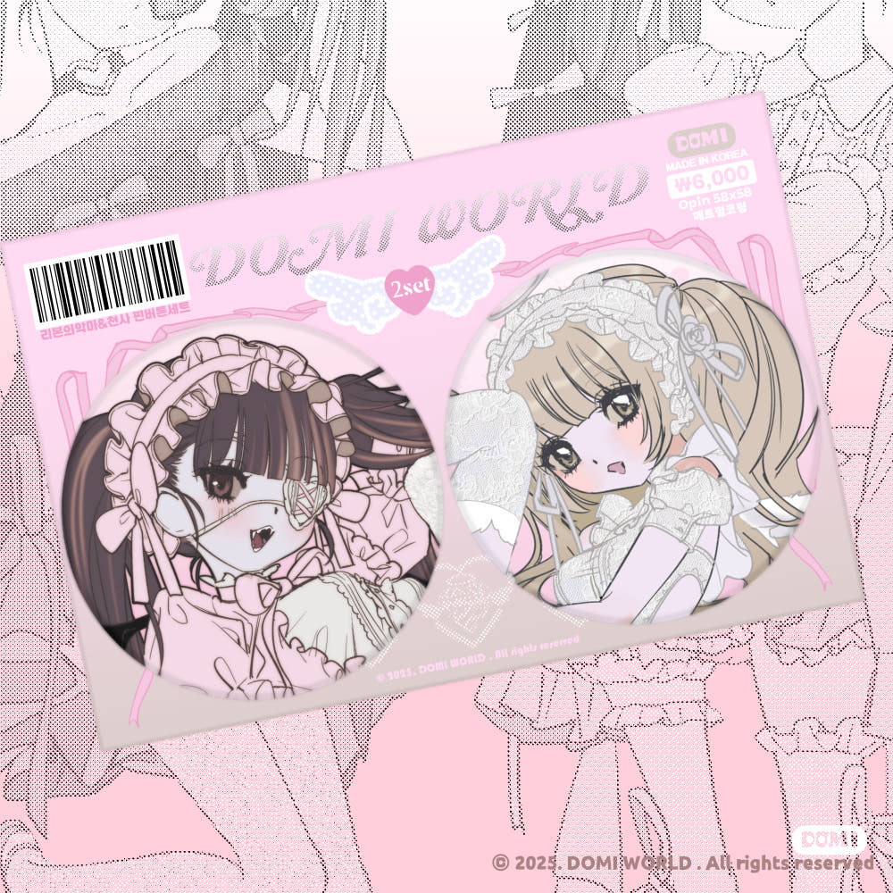 Domi world - Ribbon angel devil pin button