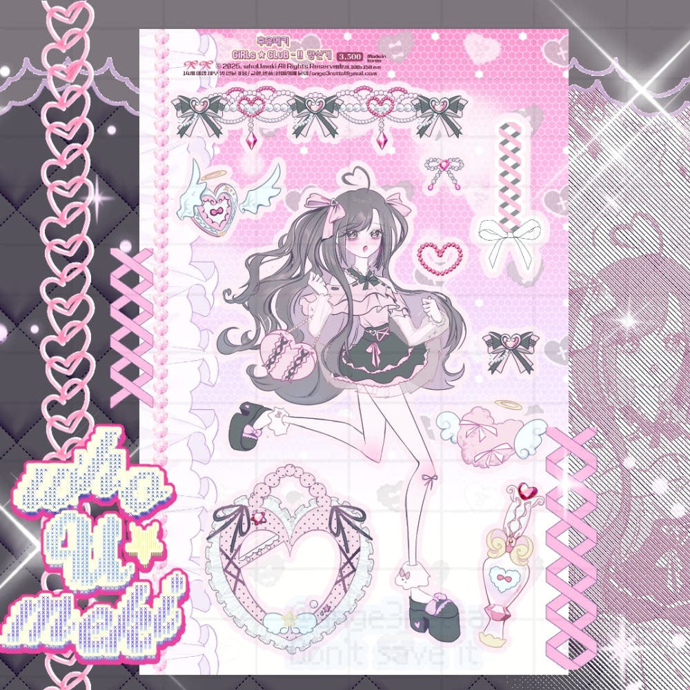 whoUmeki - girls club sticker
