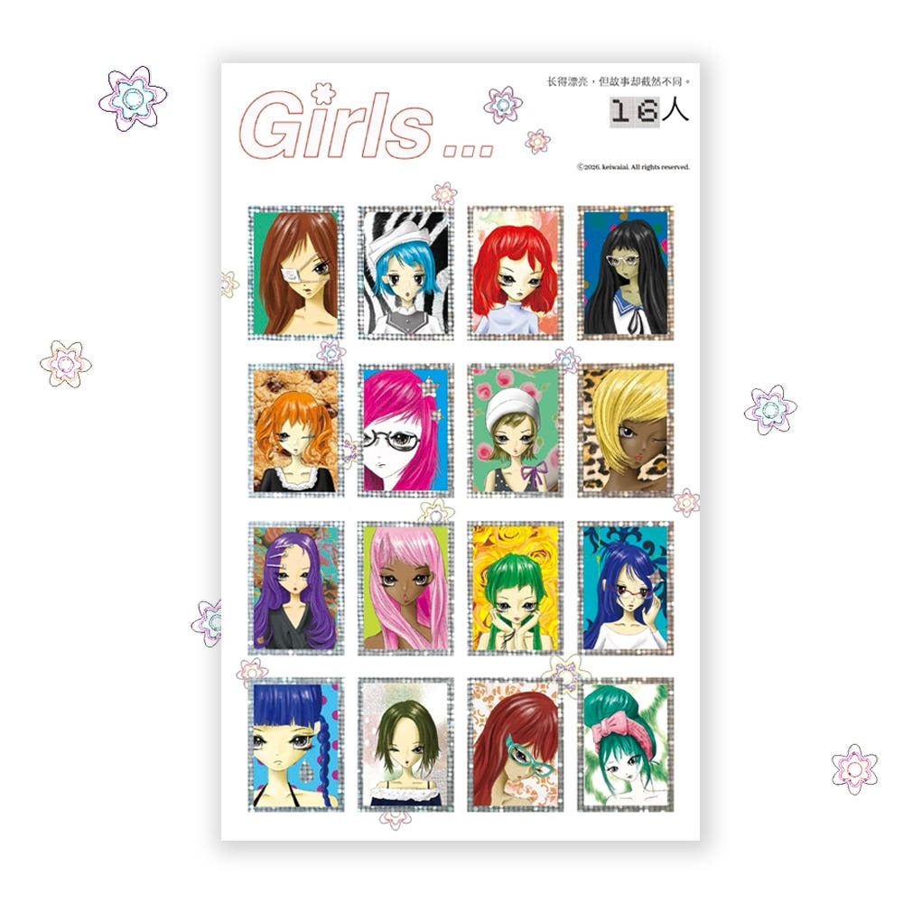 keiwaiai - hologram sticker