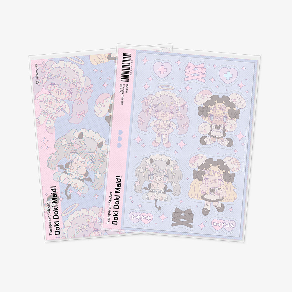 ugly cute - Chibi maid sticker