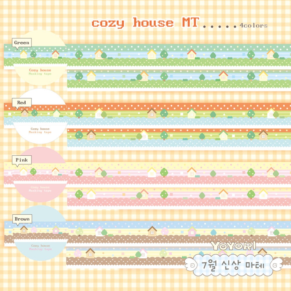 yoyori - cozy house masking tape
