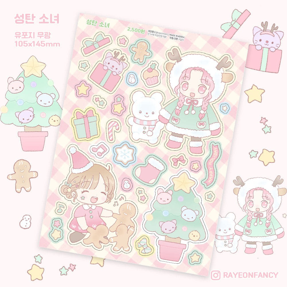 rayeonfancy - christmas girl sticker