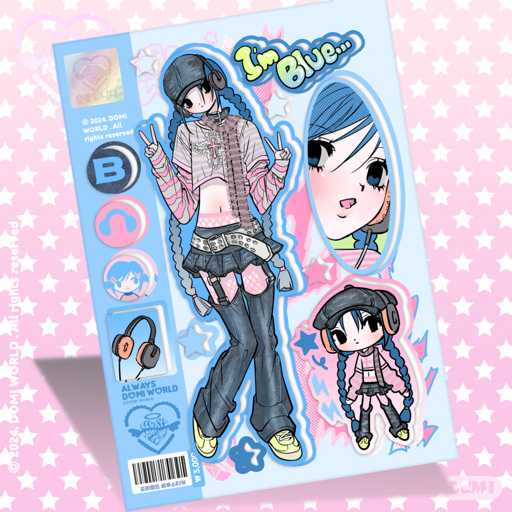 Domi world - blue sticker