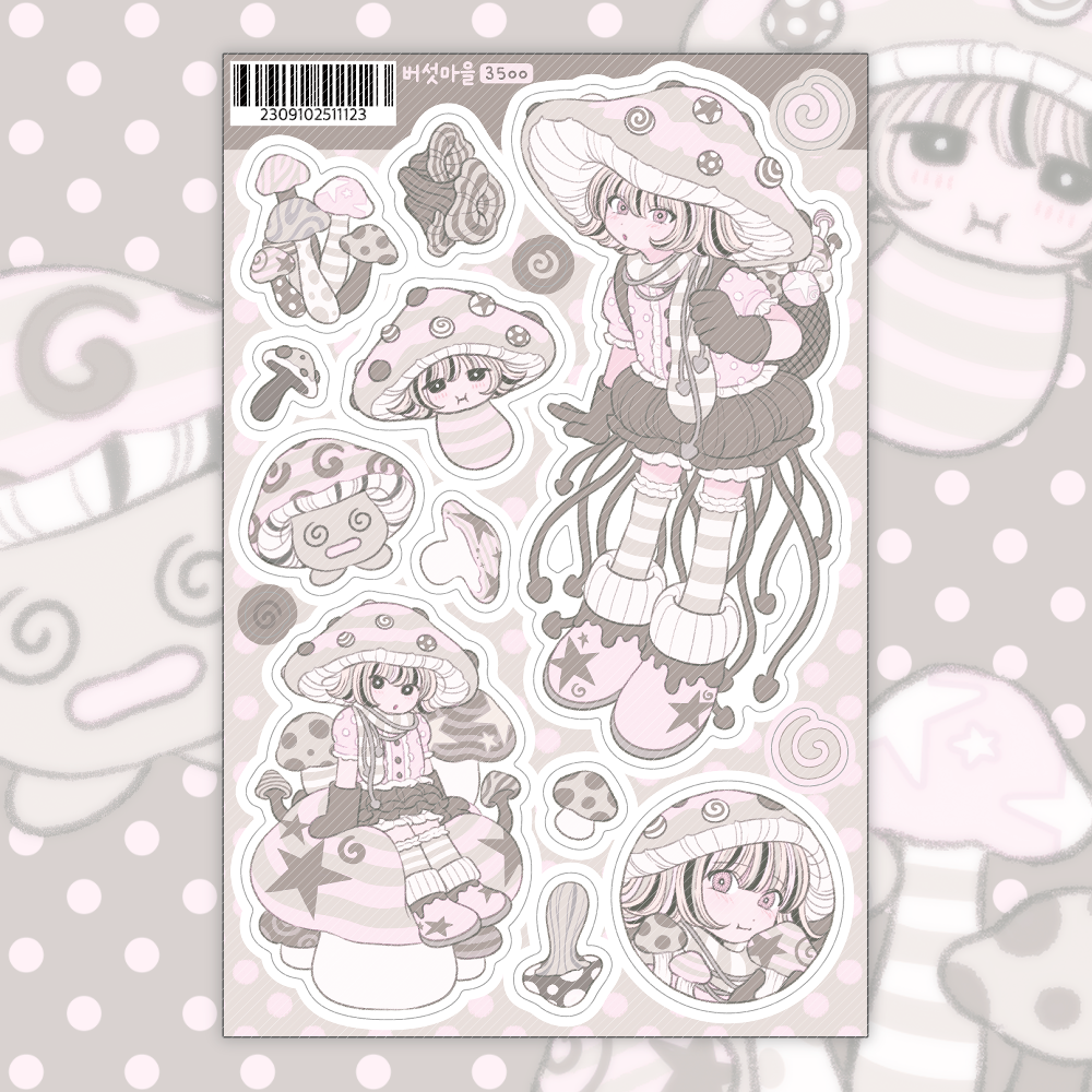 sinekeem - mushroom village sticker