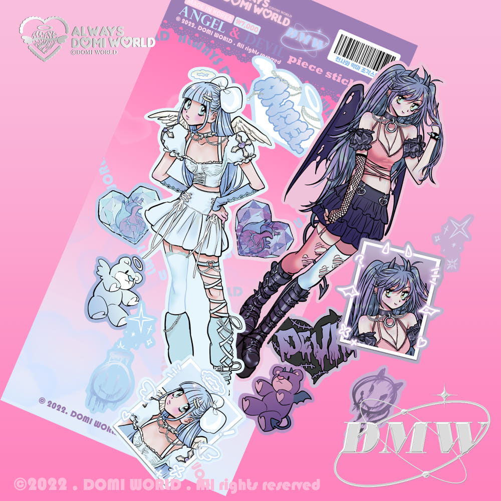 Domi world - angel devil die cut sticker