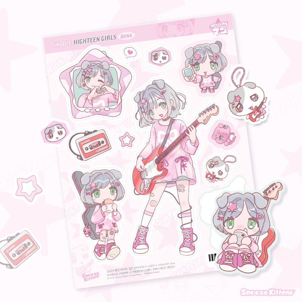 snooze kittens - high teen girls sticker