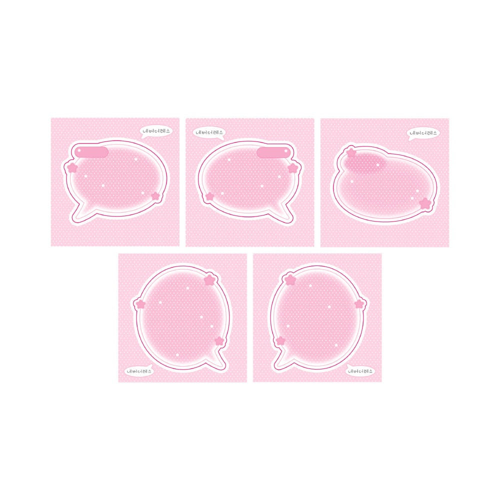 nevertheless - speech bubble pink memo sheet sticker
