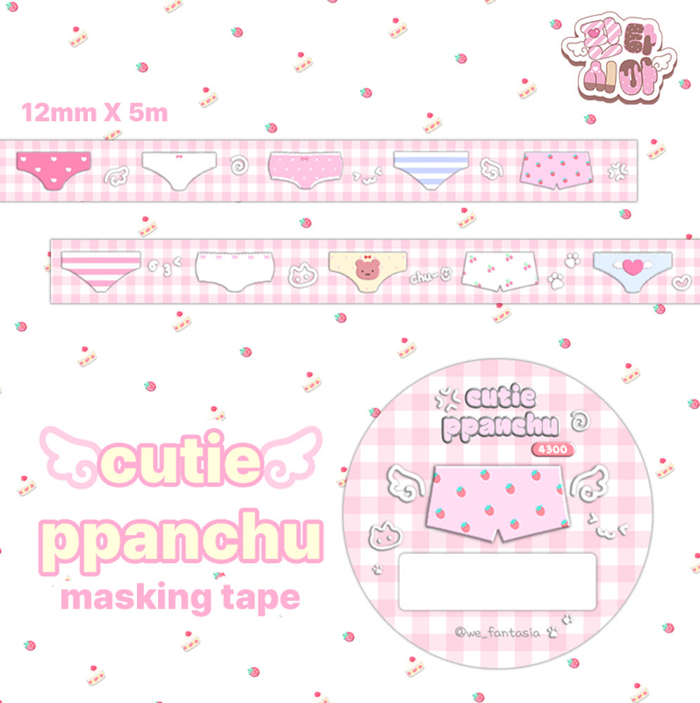 fantasia - cutie ppanchu masking tape