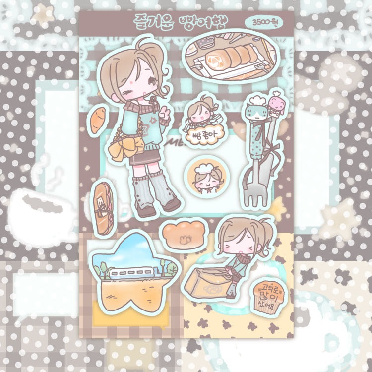 cute pink club - happy bread trip sticker sheet