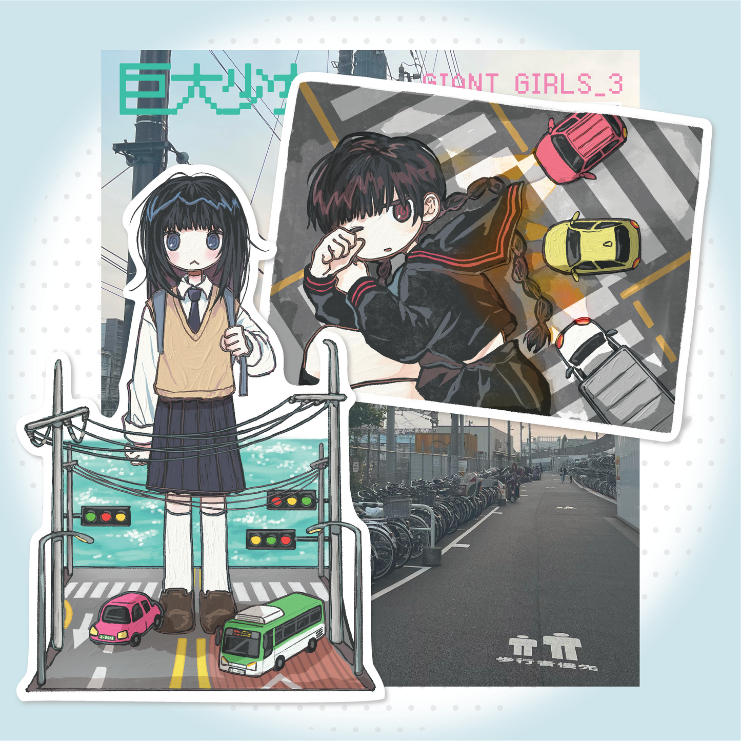 ♡ amustew - giant girls 3 sticker