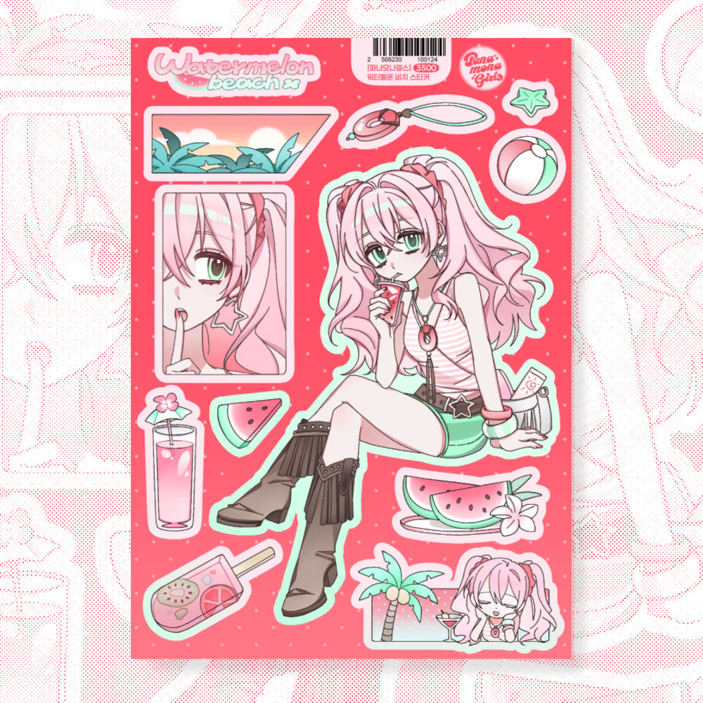 panamona girls - watermelon sticker