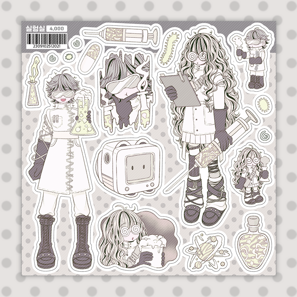sinekeem - lab sticker