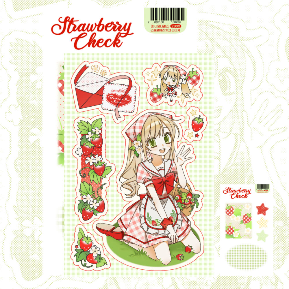 panamona girls - strawberry check sticker