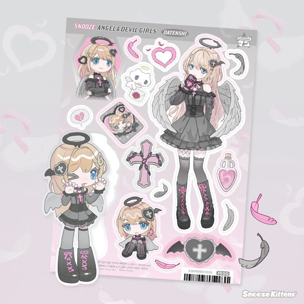 snooze kittens - angel devil girls sticker