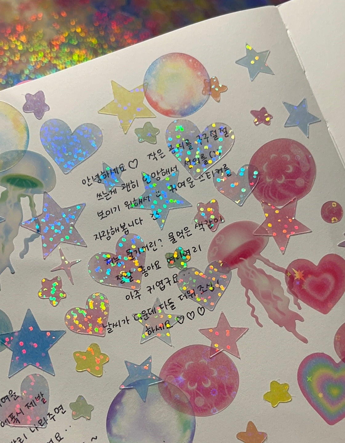 ♡ Hoonzzi - Epoxy Sparkling Stickers