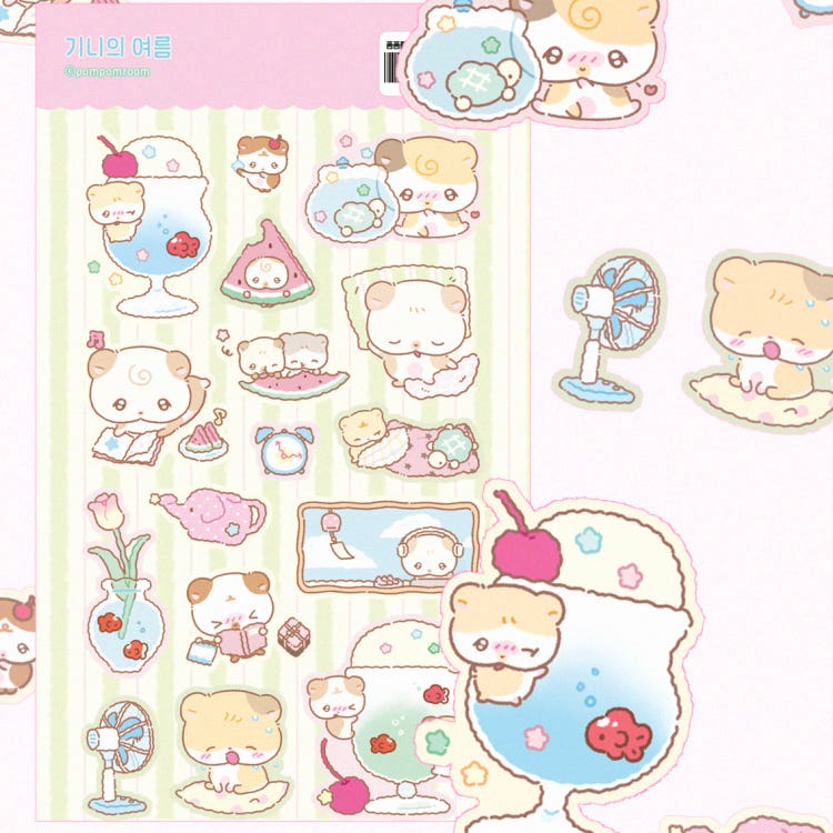 Pompomroom - guinea's summer glitter sticker