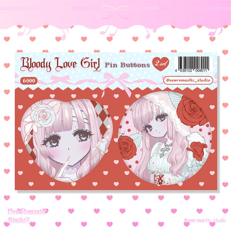 New romantic studio - bloody love girl pin button