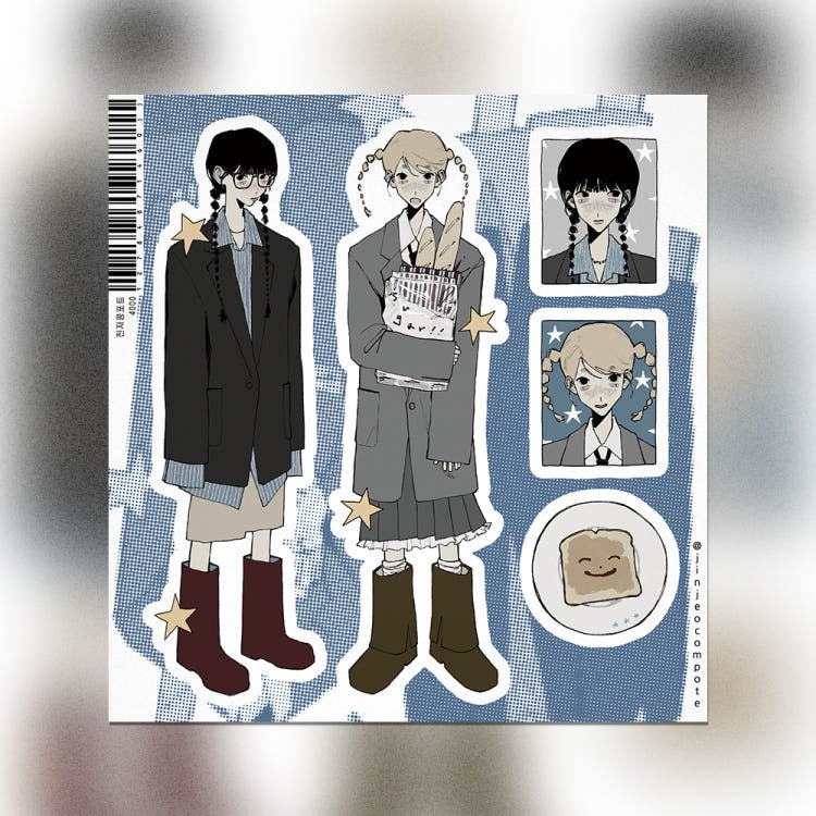 jinjeo - ginger Sticker