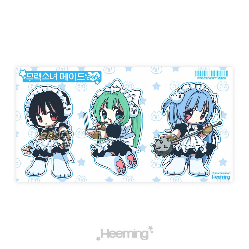 Heeming - maid sticker