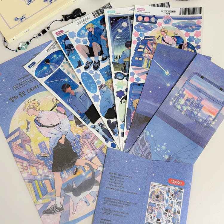 Siksikhouse - Night Temperature Sticker Pack