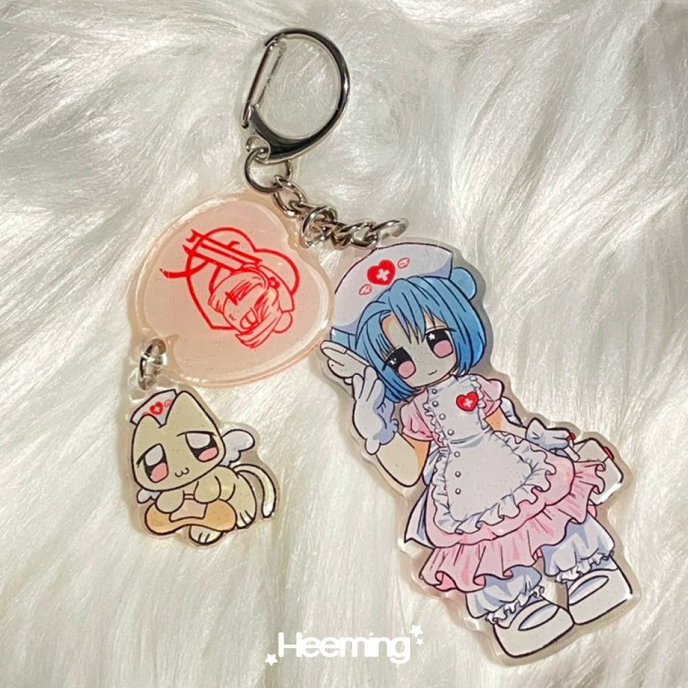 Heeming - keychain