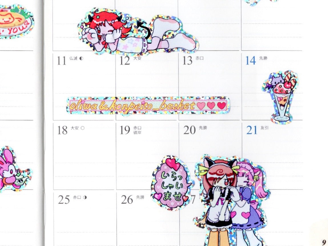 ♡ Oliwa - Angel & Devil Maid Cafe Sticker