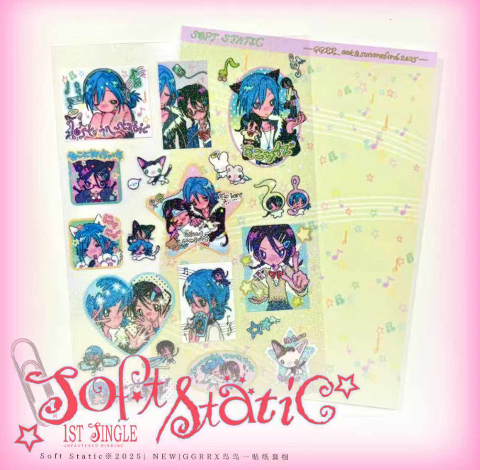 Sunonebird x renewal of soft static sticker