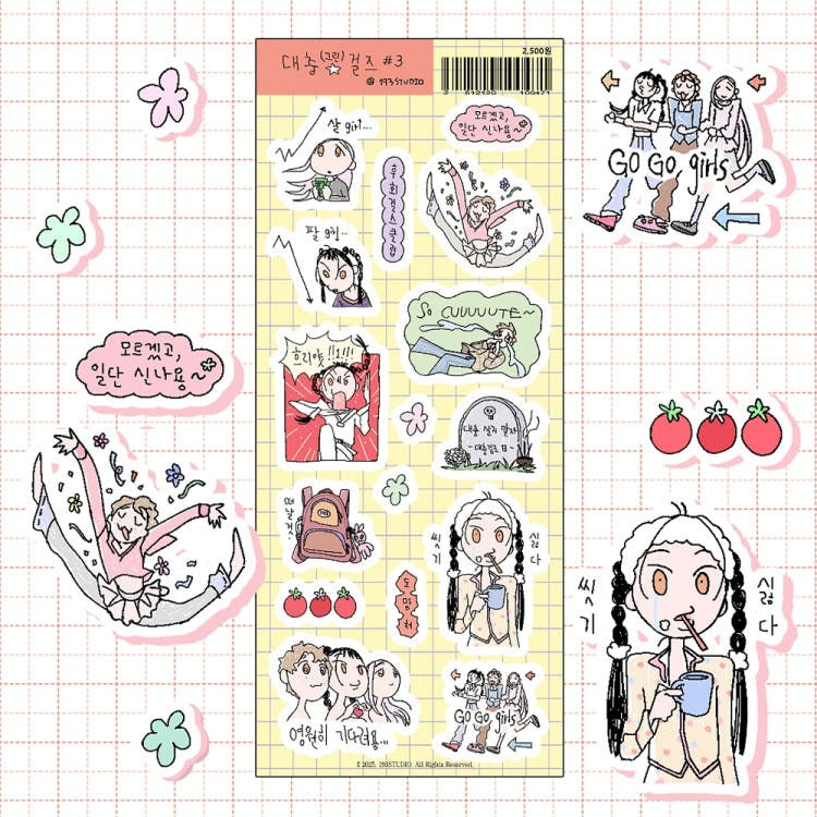 193 studio - somewhat girls 3 sticker sheet