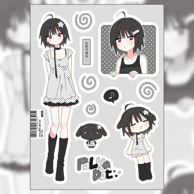 towanoflat - polka dot sticker