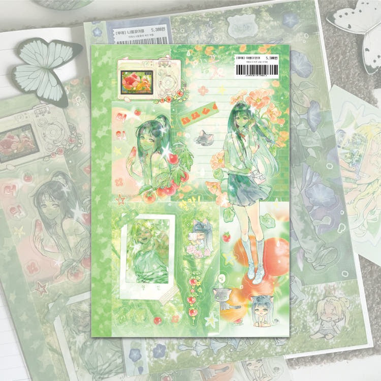 huae - it was summer sticker sheet