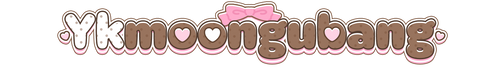 ykmoongubang