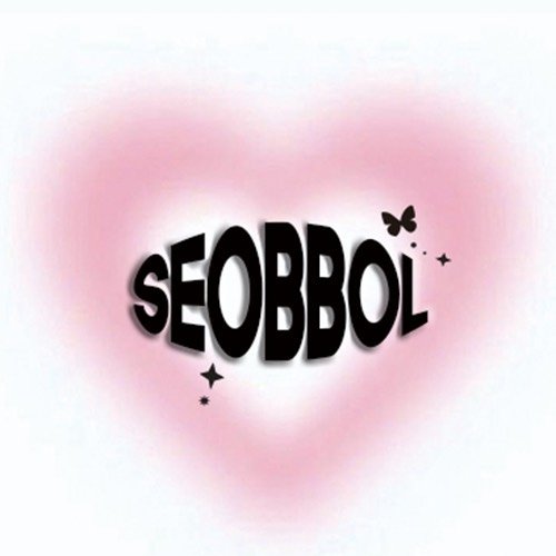 Seobbol
