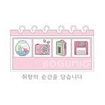 sogumio