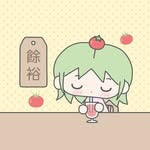 danpat