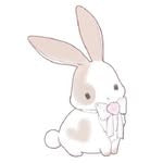 Yuaria