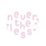 nevertheless