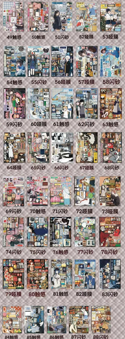 Sticker Book ♡100 pages