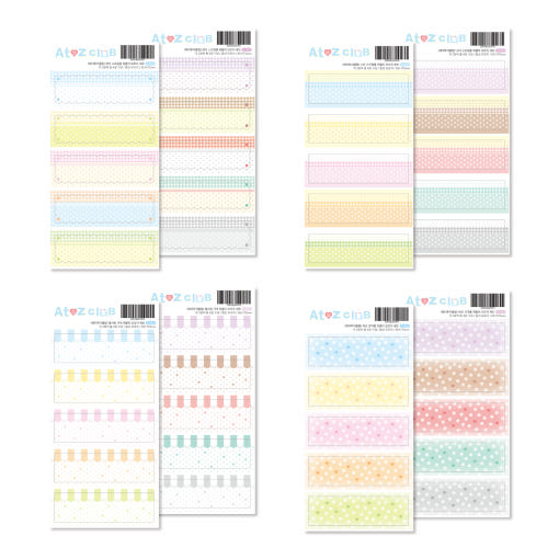 ♡ Atoz Club - Pattern Weekly Mojoji Set