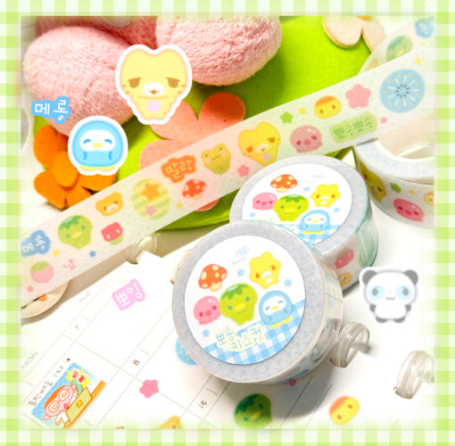 ♡ 3eotty - Pposong Kiss Cut Tape