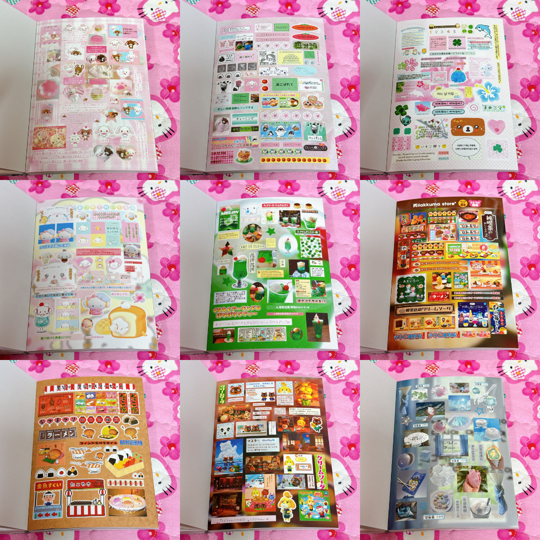 Sticker Book ♡ 45 pages