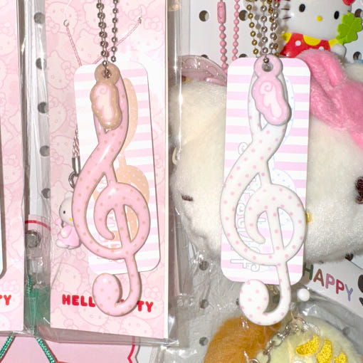 ♡ slow stuff - Music Notes Keychain